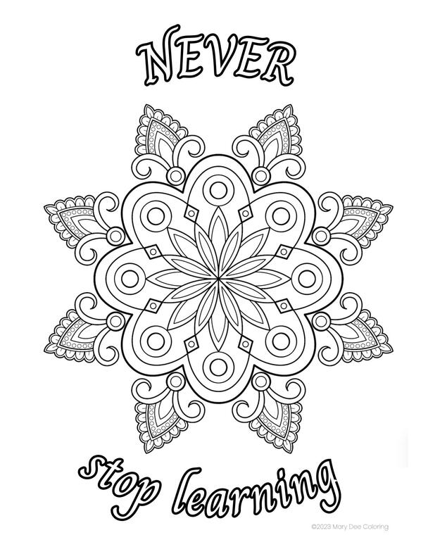 Image shows a star-like mandala design. The text around it says 'Never stop learning'
